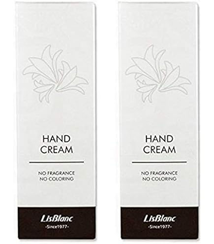 Amazon.co.jp: リスブラン 薬用 ビューティシャンハンドクリーム 87g